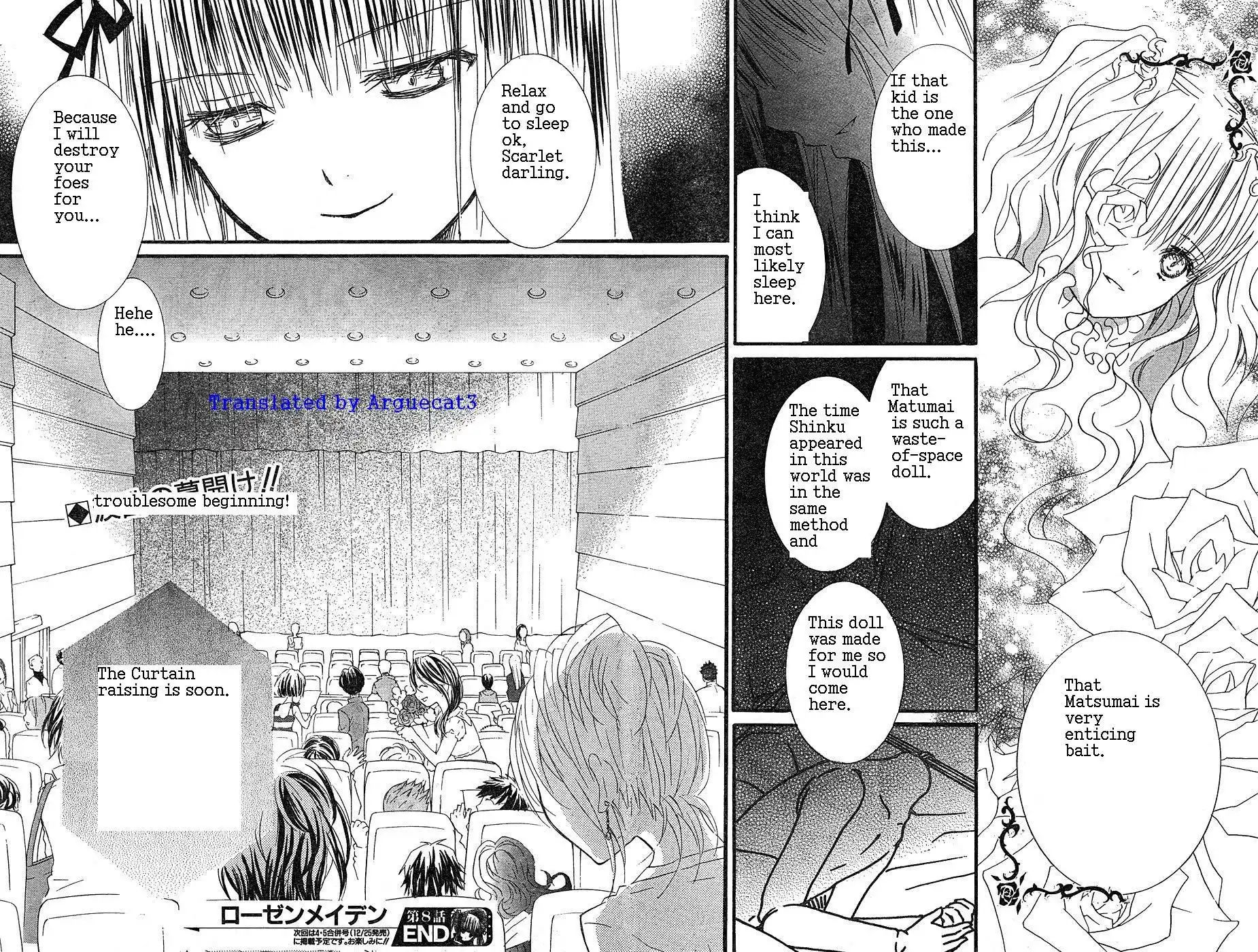 Rozen Maiden Chapter 36 6